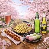 東武百貨店 池袋店 桜ビアフェスタ2026のおすすめ料理2