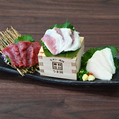 馬肉刺し三種盛り