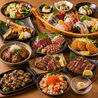 完全個室　地鶏焼き鳥×築地海鮮&国産牛もつ鍋　和み屋　新橋総本店のおすすめポイント2