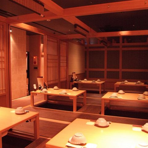 くいもの屋 わん 藤が丘店 藤が丘 名古屋 居酒屋 ネット予約可 ホットペッパーグルメ