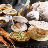 磯丸水産 松本駅前店のおすすめ料理2