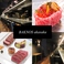 BAKNOS akasaka バクノスアカサカの画像