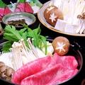 肉料理 嘉牛のおすすめ料理1