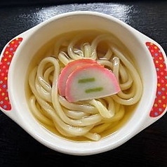 お子様うどん