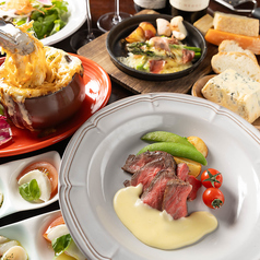 Cheese Dining Zolo チーズダイニングゾロ 郡山店のコース写真