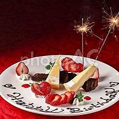 ブリキボタン CAFE&DININGの特集写真