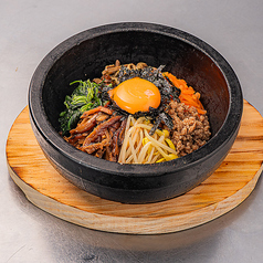 石焼きビビンパ