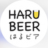 HARU BEER ハルビアのロゴ