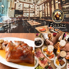 FRANZ club フランツクラブ 浜松町