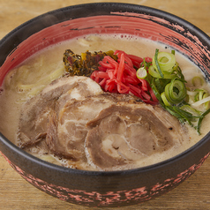 うずまきの豚骨ラーメン