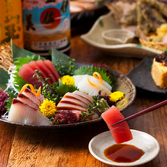 くいもの屋 わん 橋本店のおすすめ料理1
