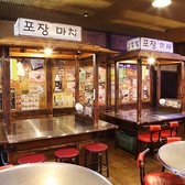 韓国路地裏食堂 カントンの思い出 新大久保の雰囲気3