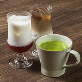 しーしゃ喫茶店 天満店のおすすめ料理3
