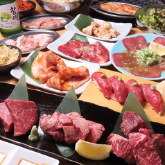 焼肉 戸板商店 西泉店のコース写真