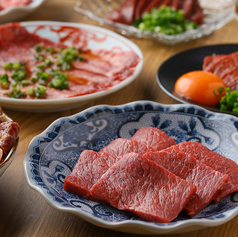 焼肉 ホルモン いま井 千林店のおすすめポイント1