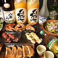 居酒屋 滉家の特集写真