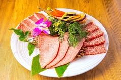 黒毛和牛特選三種盛り