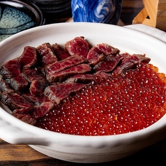 和牛といくらの土鍋ご飯