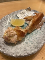 全手羽