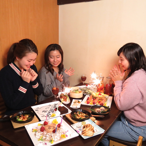 馬刺し レモンサワー あかまる 茨木駅 居酒屋 ネット予約可 ホットペッパーグルメ