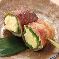 料理メニュー写真 オーダーNO.1　チーズピー