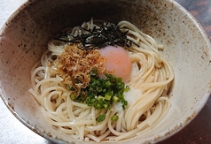 釜玉五島うどん