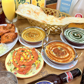 インドレストランサムのおすすめ料理3