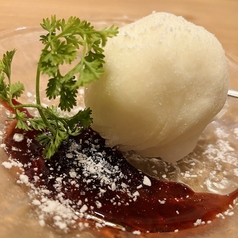 自家製雪見だいふく（1個）