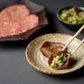 料理メニュー写真&nbsp;名物　旨ねぎ塩タン
