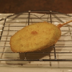 【11本目】ナス