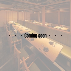 天和堂 大宮店の特集写真