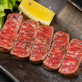 炭焼元祖 神戸ホルモン 本店の写真