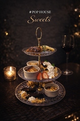 ＃POP HOUSEのコース写真