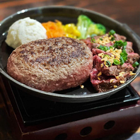 【通販でも購入可】新感覚のとろけるハンバーグ♪