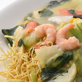 金龍閣 西神中央店のおすすめ料理3