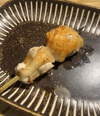 ふりそで