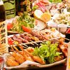 呑み喰いどころ 酔いっざんまい 横須賀画像
