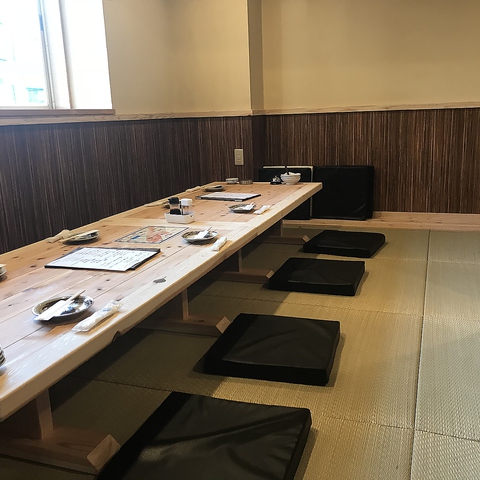 �΂�����