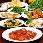 中華料理 満州食府の詳細