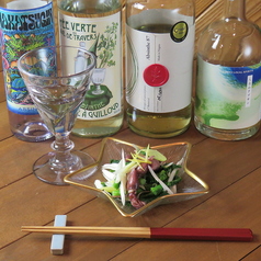 Absinthe Bar The Condition Greenのおすすめ料理2