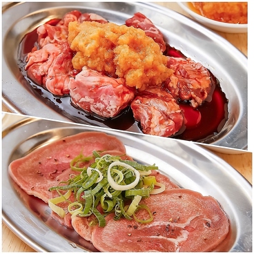 焼肉ホルモンとくちゃん野田店のおすすめ料理1