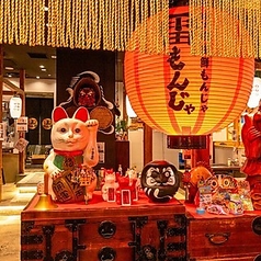 雷もんじゃの雰囲気2