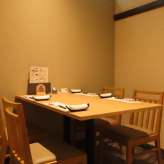 旬彩咲陽の特集写真