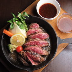［お肉］牛ハラミステーキ