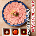 とりとんたん 横浜西口のおすすめ料理1
