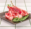 ラムシュタイン LAMBSTEIN 栄店