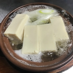 湯豆腐