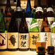 全国の蔵元から厳選した日本酒の数々が魅力