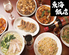 中華 東海飯店 大門本店のロゴ