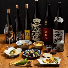 蕎麦屋こんくらいのコース写真